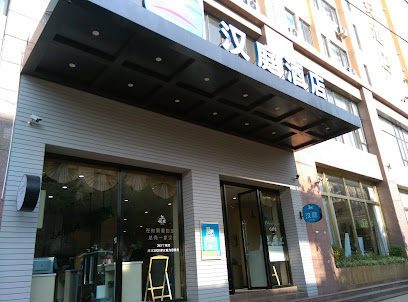Kunming Junlai Hotel
