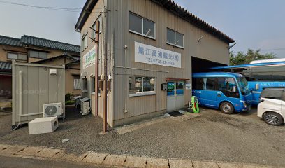 Aikaigo Taxis