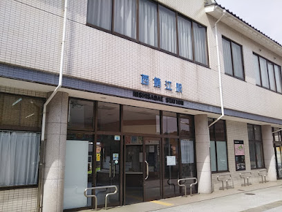 Nishi-Sabae Station