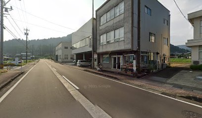 Yamato Taxis