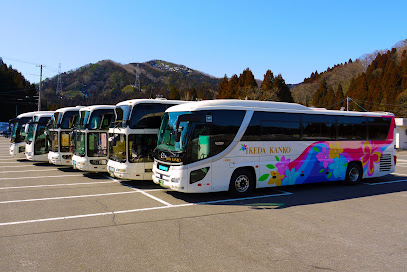 池田観光(株)