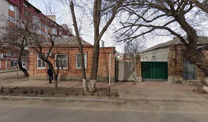 Трансфер в/из Ростов-на-Дону