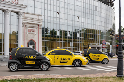 Shark Taxi