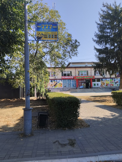 Taksi 777
