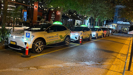 Check Taxi Tirana - Air Albania
