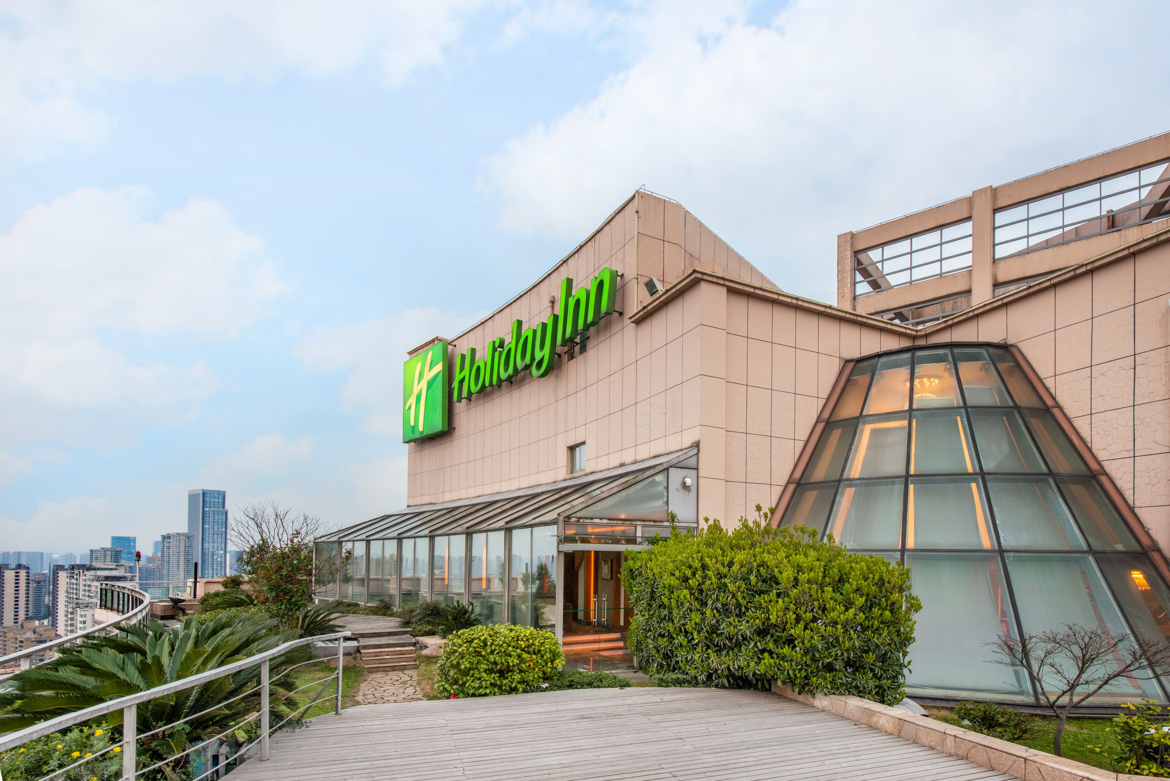 Holiday Inn Hangzhou Xiaoshan