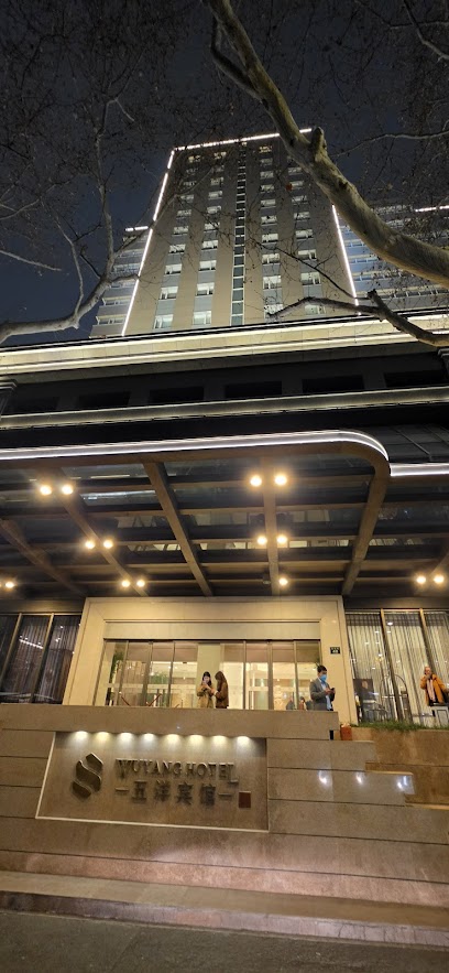Wuyang Hotel