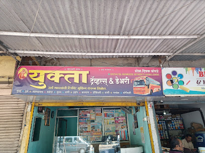 Yukta Travels