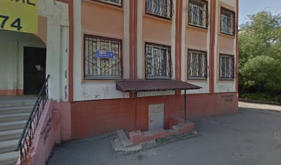 Ulybka