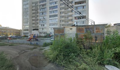 Lokomotiv