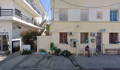 (Ταξί) Μιχαήλ & Νικόλαος Γεδεών