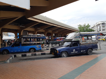 Rayong Transport Station 1