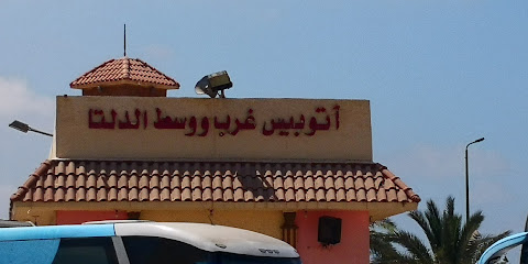 West Delta Bus Company