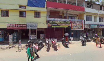 Nepal Sarkar