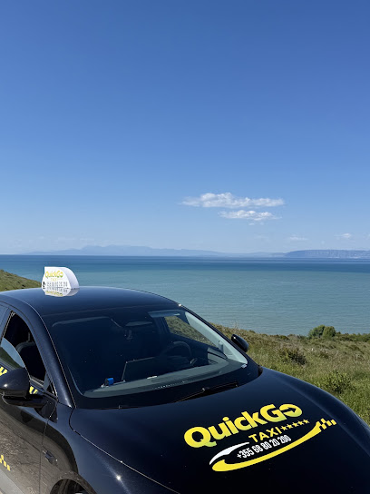 Taxi QuickGo