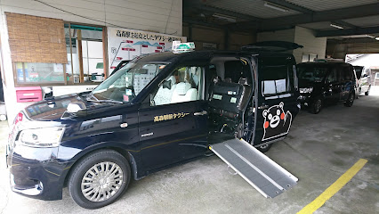 Takamori Ekimae Taxis
