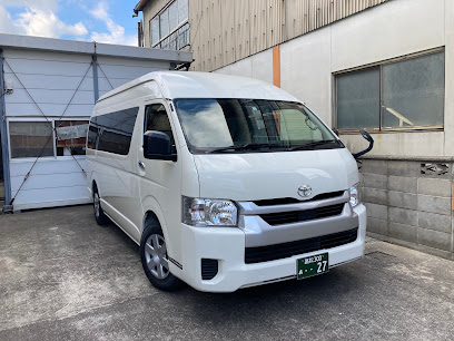 Aji Taxis