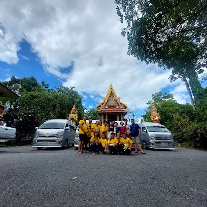 เช่ารถตู้พร้อมคนขับหาดใหญ่