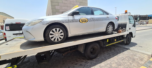 National Taxi Human Resource Office