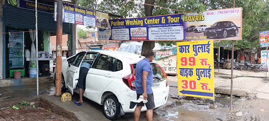 Parihar Washing Center & Tour Travels
