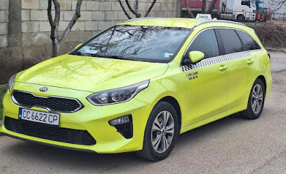 Такси Дулово Гьокшен TAXI