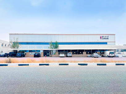Zubairi Packaging LLC