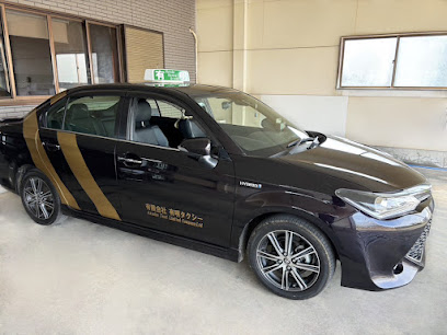 Ariake Taxis