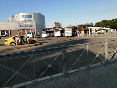 Central Bus Station