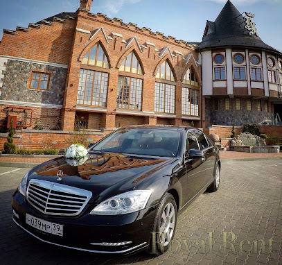 Royal Rent Аренда авто с водителем, Вип VIP Такси, Трансфер