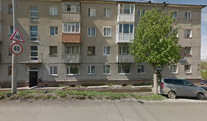 Vektor