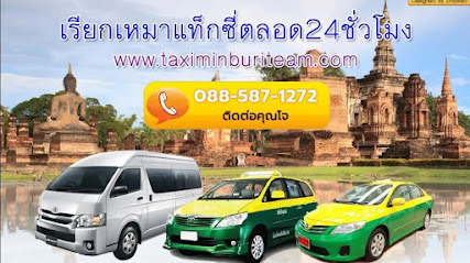Taxi