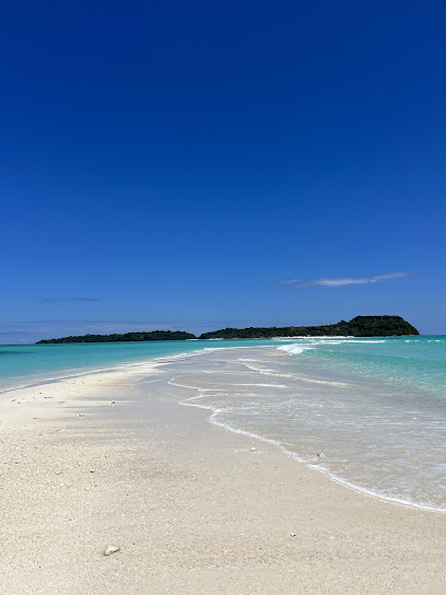 Fun & Boat - Nosy Be - Madagascar