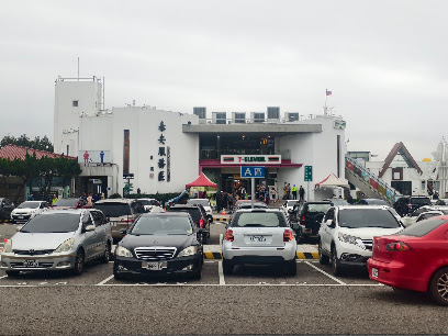 Tai'an Service Area Southbound