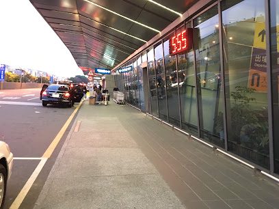 Taichung International Airport Visitor Information Center
