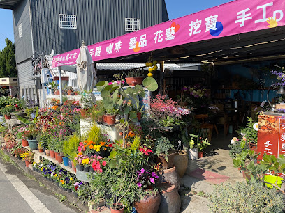 甜蜜坊
