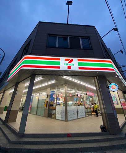 7-Eleven