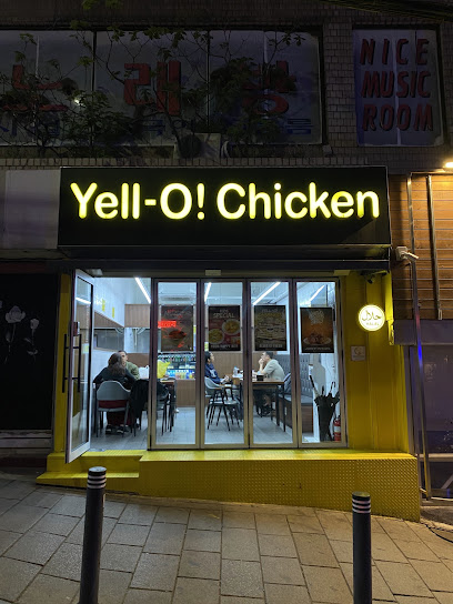 Yell-o! Chicken