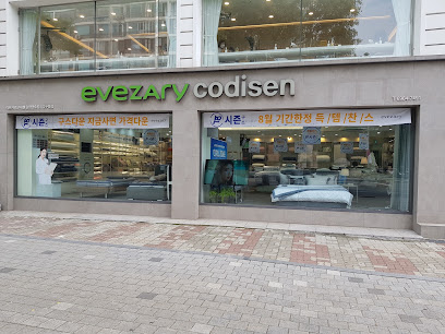 이브자리 코디센슬립앤슬립 압구정점