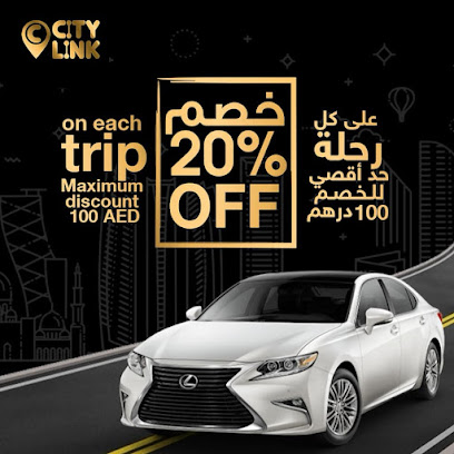 Citylink Passengers Transportation