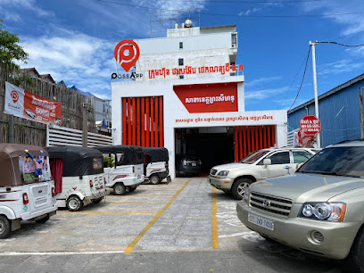 PassApp Preash Sihanouk Branch