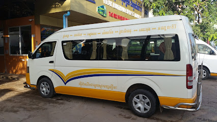 Virak Buntham Express Sihanoukville