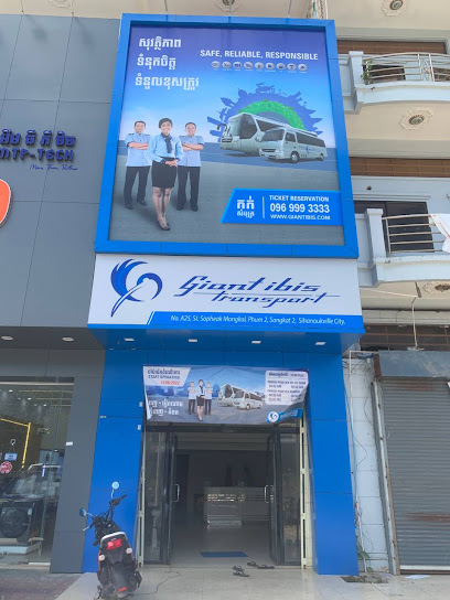 Giant Ibis Transport Sihanoukville