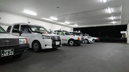 Shikoku Taxi