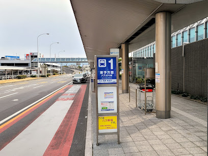 東予方面乗合シャトル乗り場