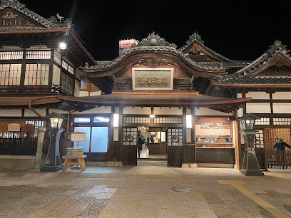 四国松山道後 観光人力車 力舎本店