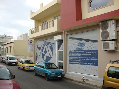 K-Taxis Καρπούζος Δημήτριος & Συνεργάτες