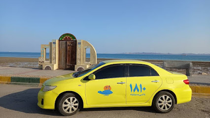 Qeshm 1810 Radio Taxi