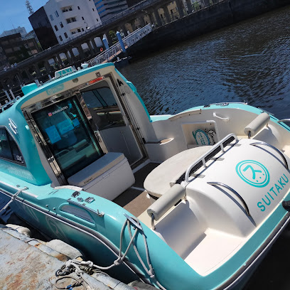 Suitaku Water Taxi
