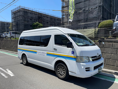 フレンドシップタクシー（介護タクシー）