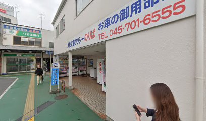 金沢文庫駅東口京急文庫タクシー乗り場